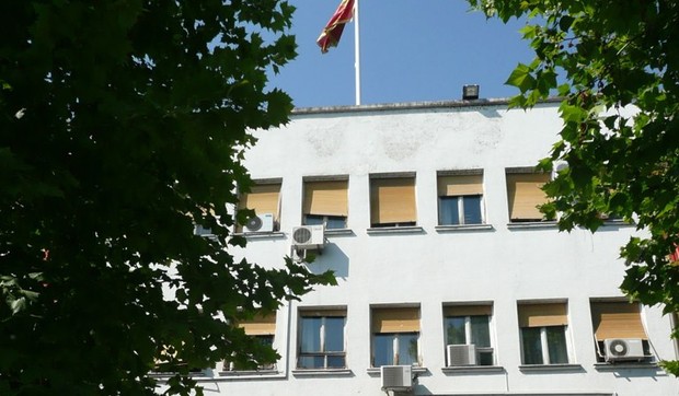 skupstina crne gore podgorica foto Flickr Philippe Hässig