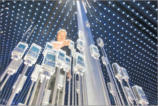 PIE: Należy wydłużyć listę surowców krytycznych. Bez nich transformacja niskoemisyjna w Polsce będzie niemożliwa