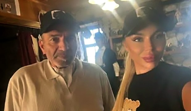 Sofija i Dane
