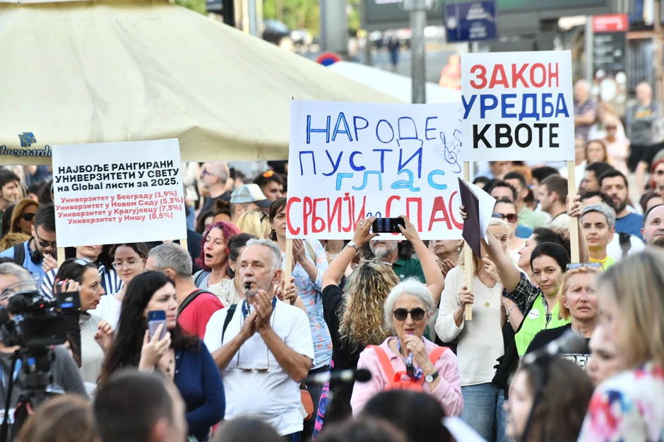 Studenti protest Kneza Miloša