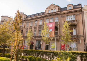 Muzej primenjene umetnosti