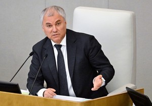 Vjačeslav Volodin