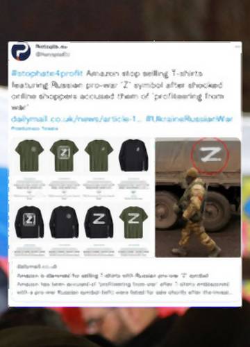 Inwazja Rosji na Ukrainę. Amazon wycofuje ze sprzedaży koszulki z literą  "Z" - Noizz