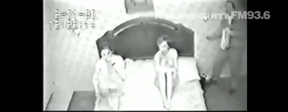 Sporni snimak, Jurij Skuratov