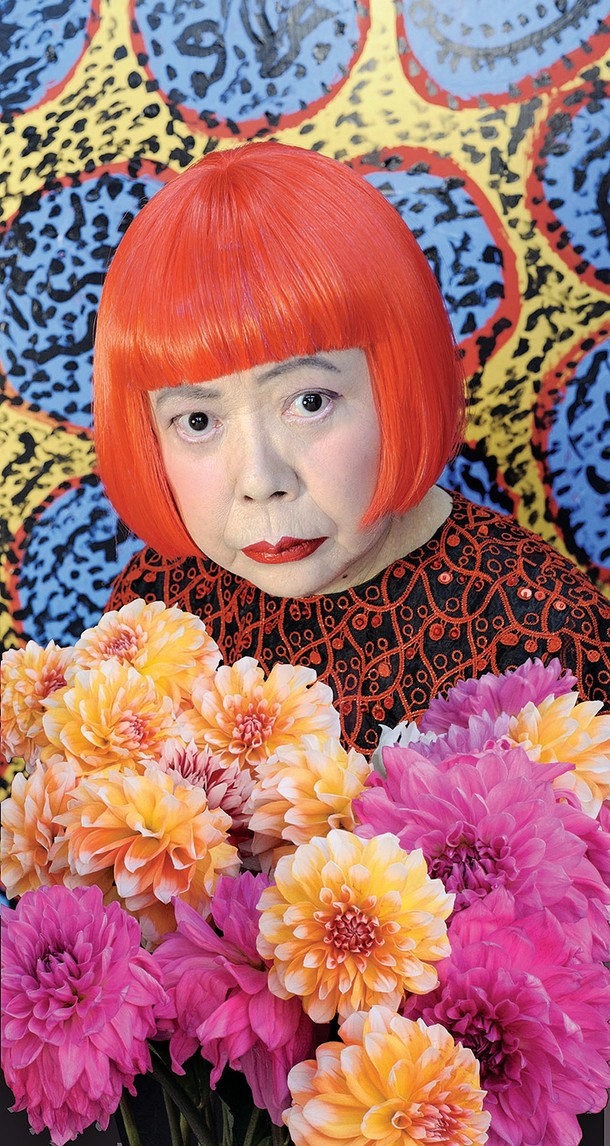 Yayoi Kusama