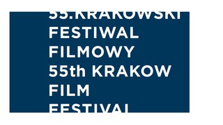 55. Krakowski Festiwal Filmowy - logo