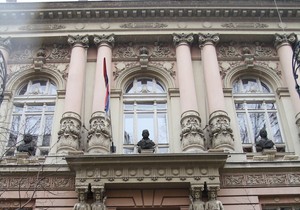 322685_treca-beogradska-gimnazija140313ras-foto-mitar-mitrovic-12