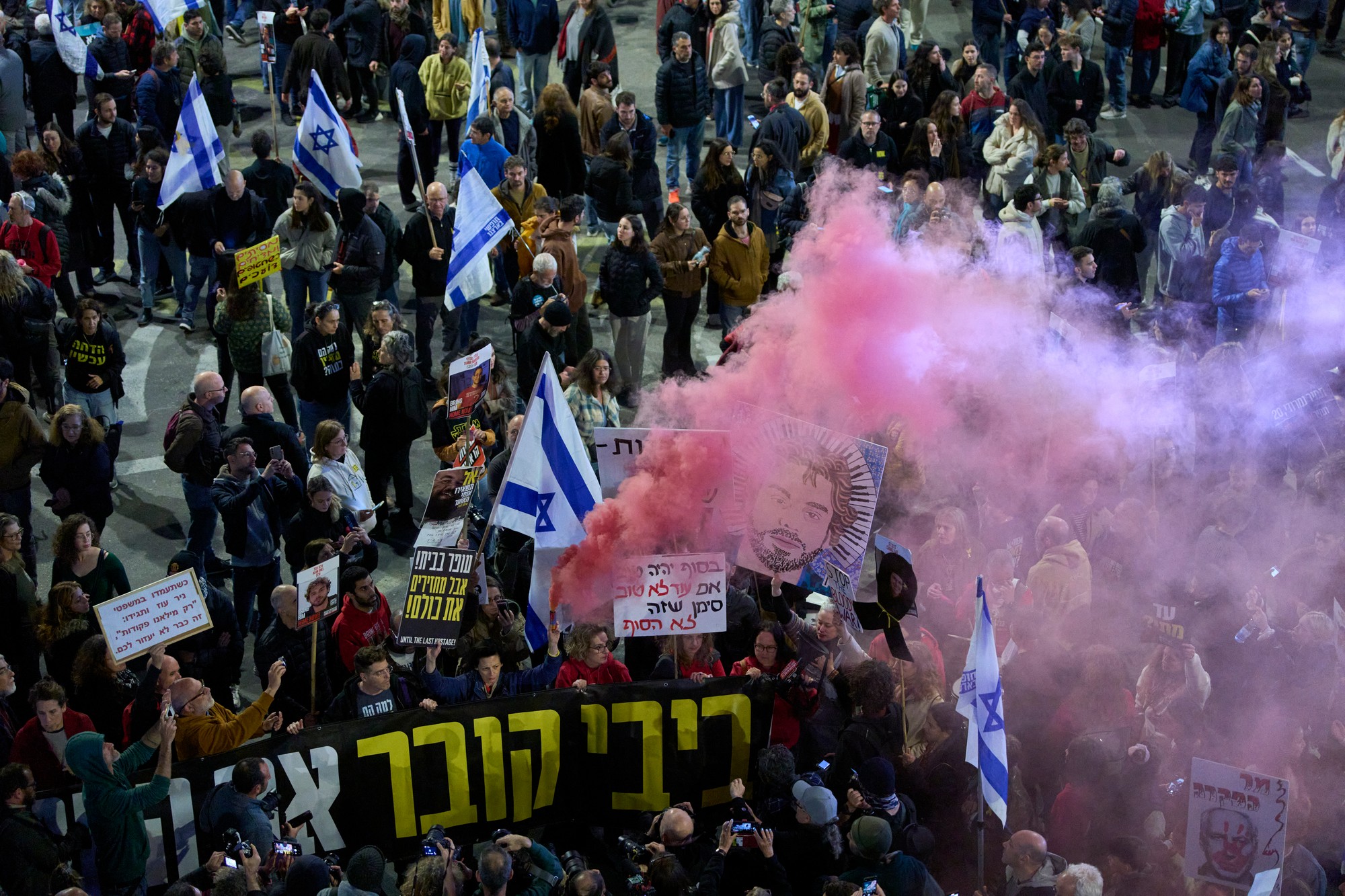 Palestínčania protestujú v meste Bajt Lahíja na severe Pásma Gazy proti vláde militantného hnutia Hamas.
