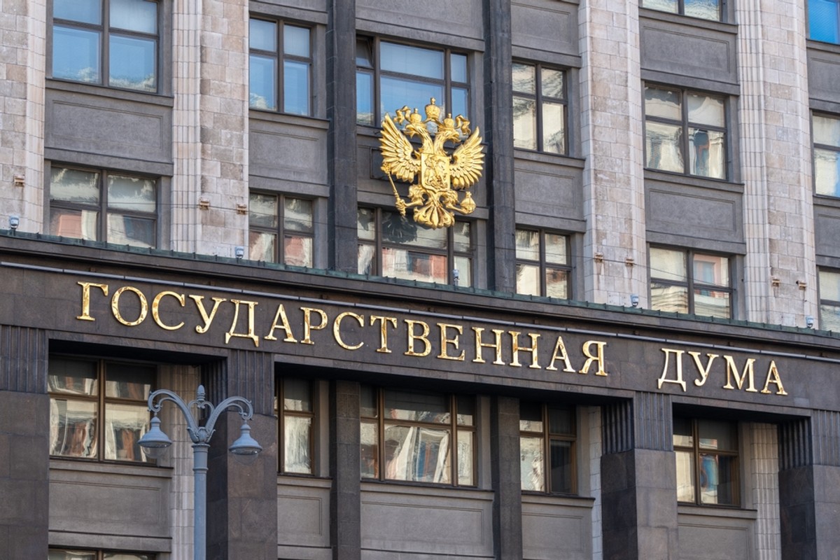 Gmach rosyjskiej Dumy Państwowej