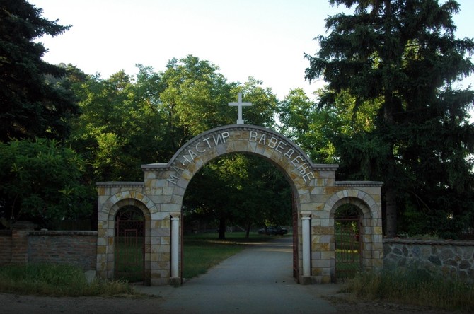 Miljkov manastir