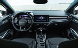 nowa skoda już na rynku. ma silnik 1.5, jest szybka i wygodna. cena?