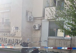 Mesto ubistva u Obrenovcu