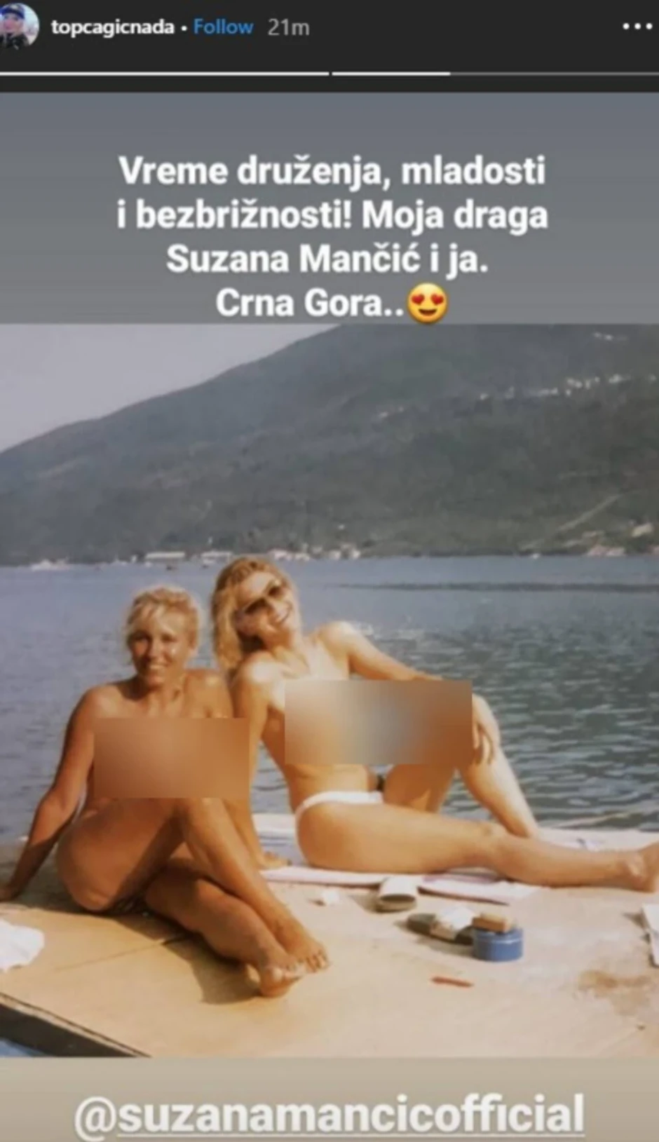 Suzana Mančić i Nada Topčagić