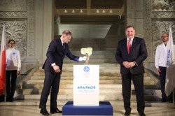 Igrzyska Europejskie. Mocne słowa prezydenta Dudy. "Rosja to agresor..." [FOTO]