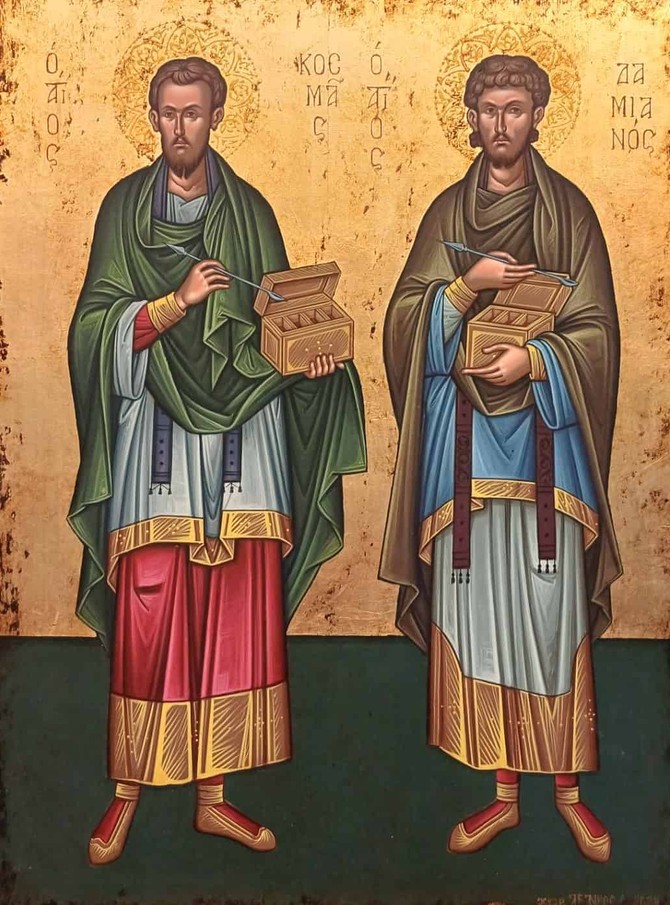 Sveti Vrači
