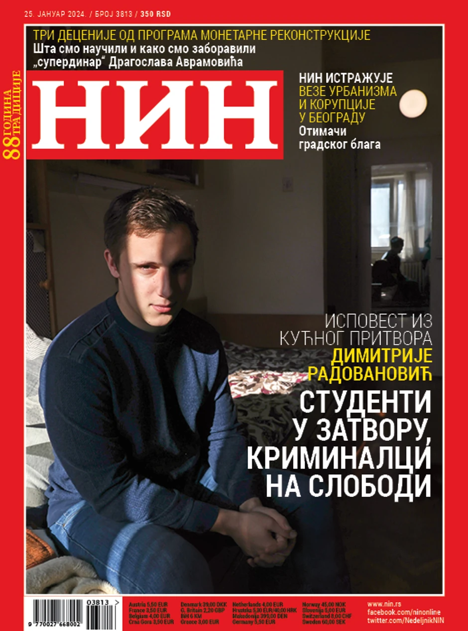 Najnovija naslovna strana NIN-a