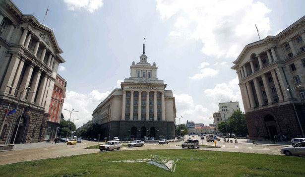 Parlament Bułgarii w centrum Sofii