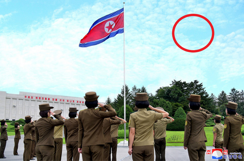 Retuszowane zdjęcia z Korei Północnej