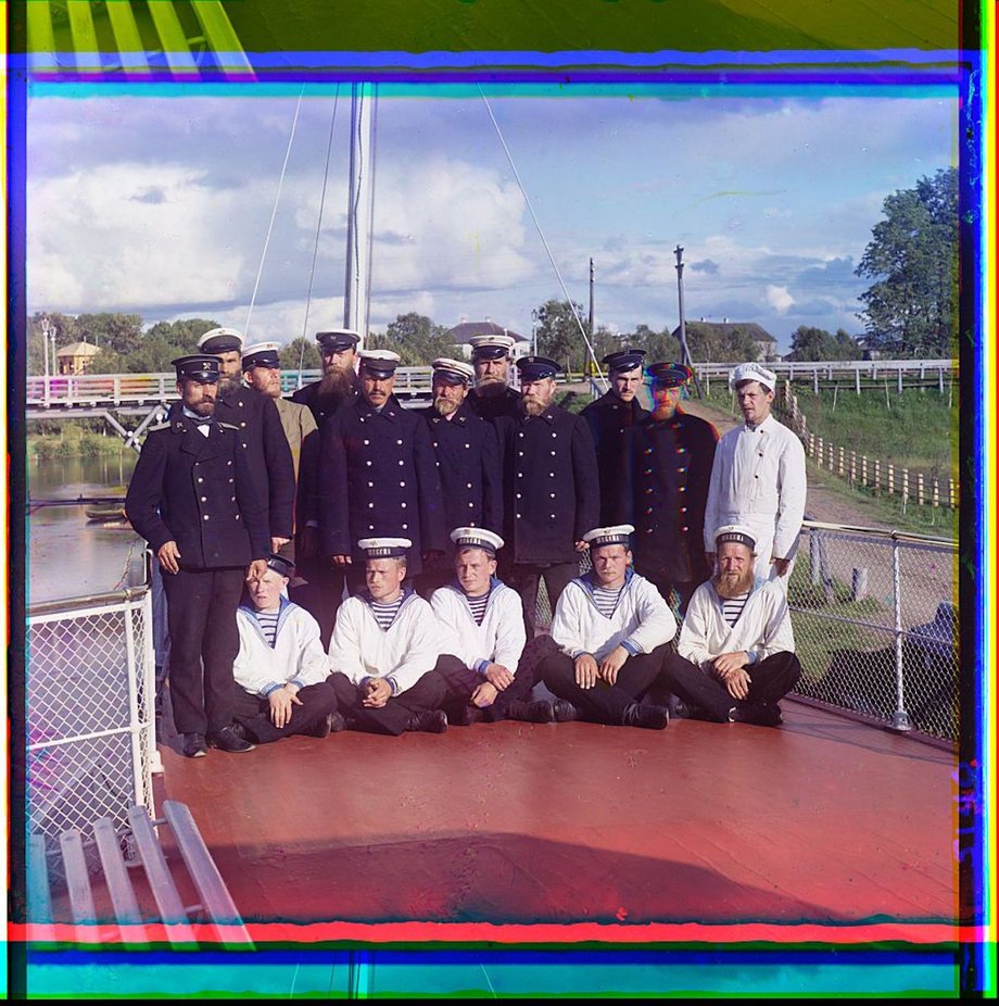 The crew of the steamship "Sheksna" of the Ministry of Communication and Transportation.