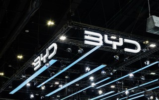 Zadyszka BYD. Chiński producent obniża cele sprzedaży