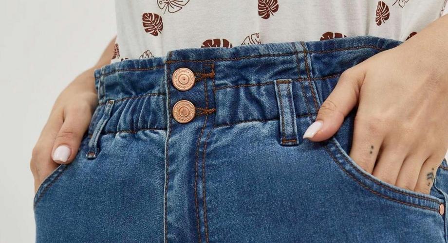 Te jeansy z gumką są tak wygodne, że szok! Modelują talię i pupę