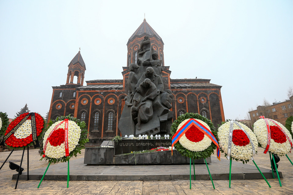 Pomnik poświęcony ofiarom trzęsienia ziemi