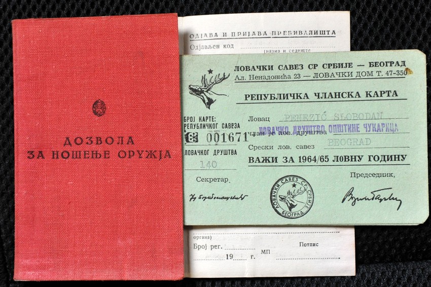 Dozvola za nošenje oružja izdata u beogradskoj opštini Čukarica