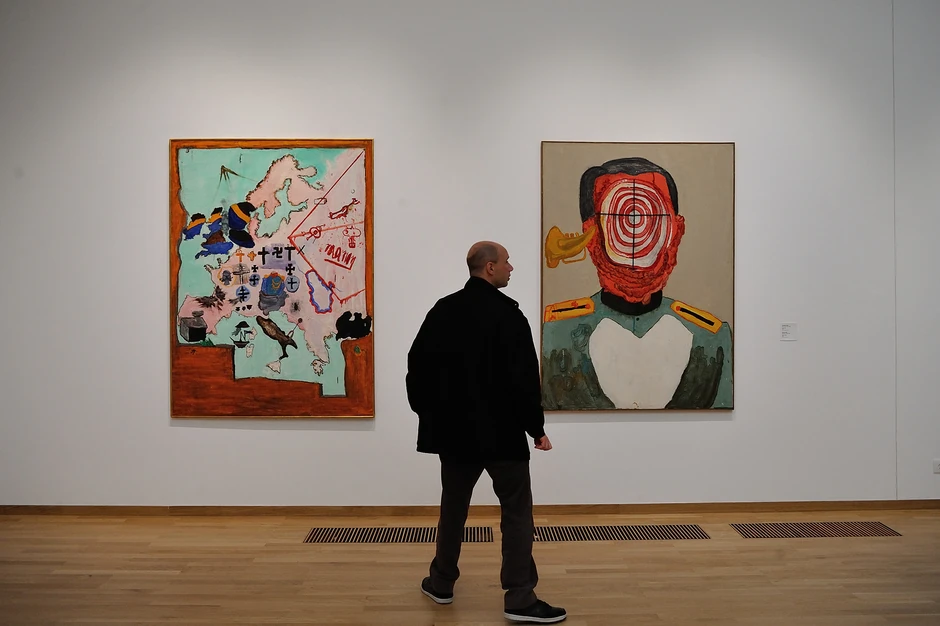 Muzej savremene umetnosti