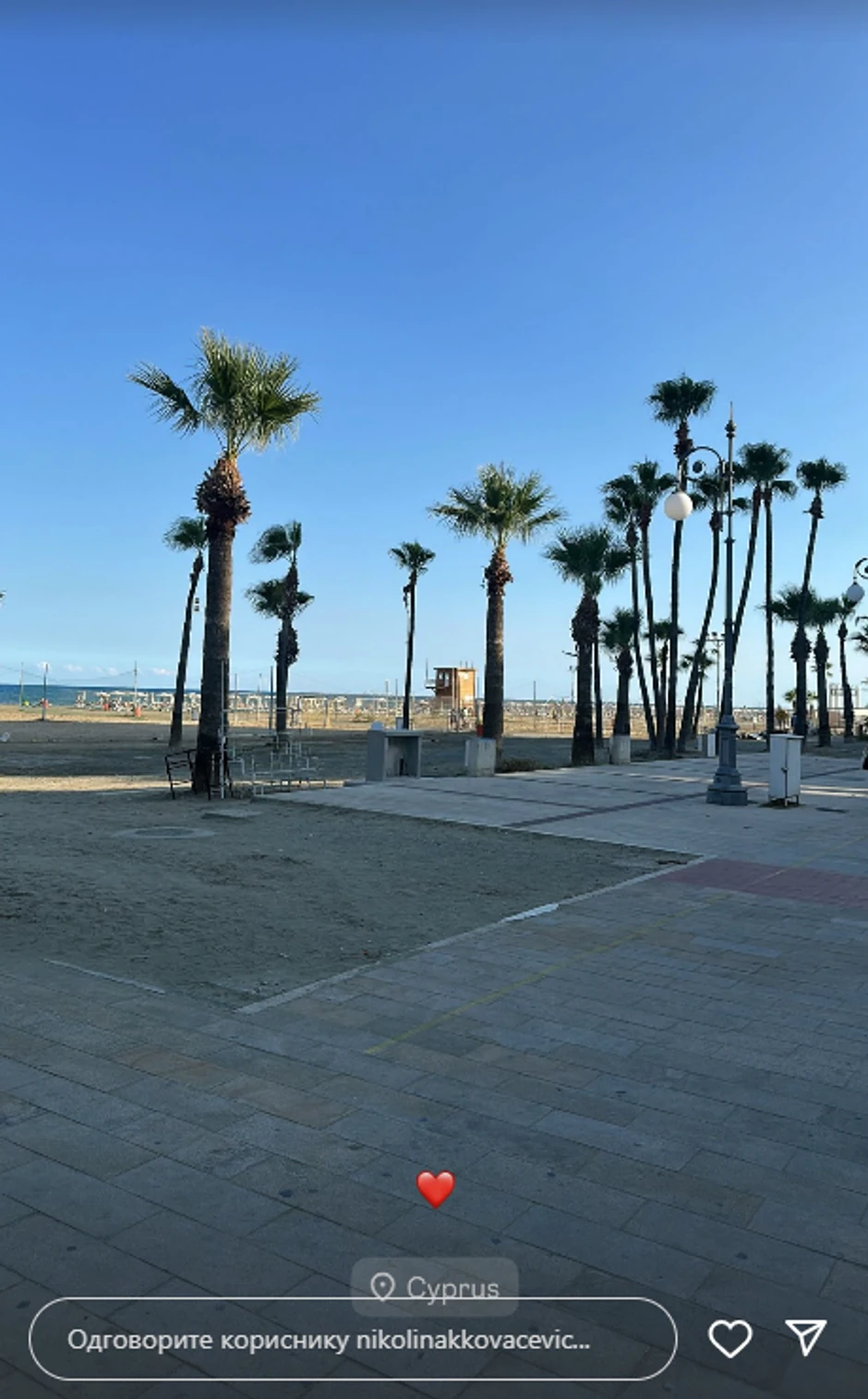 Nikolina Kovačević