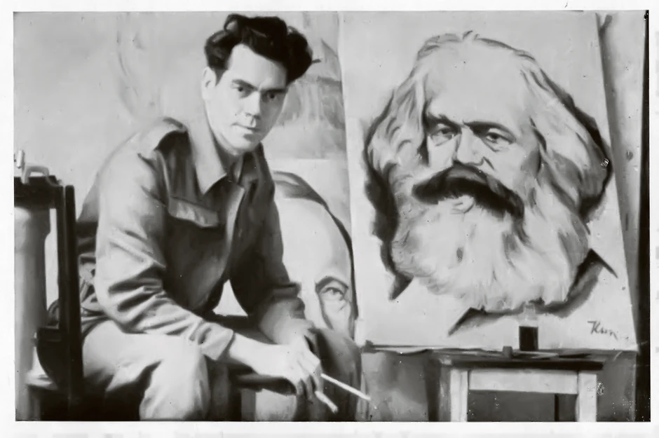 Đorđe Andrejević Kun