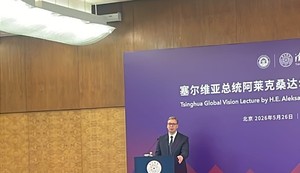 Vučić održao govor na Univerzitetu Ćinghua