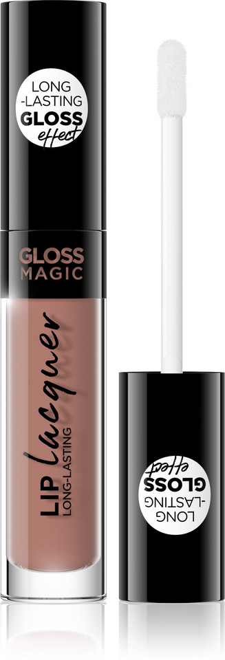 Pomadki Matt Magic, Gloss Magic w kolorze nude – 17,99 PLN 