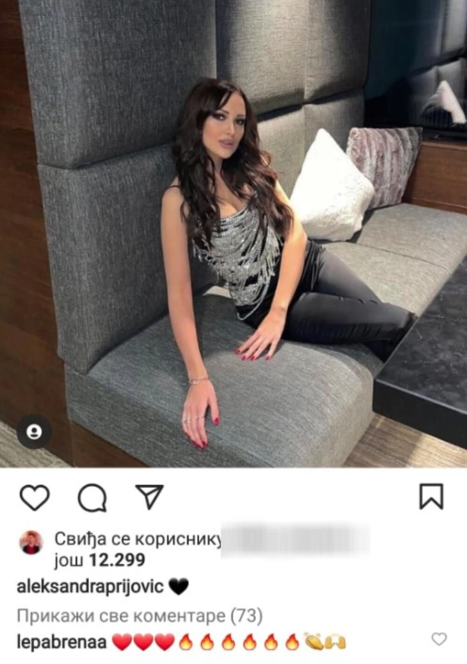 Aleksandrina objava i Brenina poruka