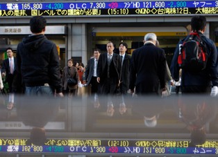 Nikkei w sinusoidzie, w końcu na plusie