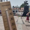 Niš