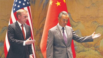 Chińska wizja świata po 2025 roku: pokój z USA, zależna Rosja, Europa na uboczu