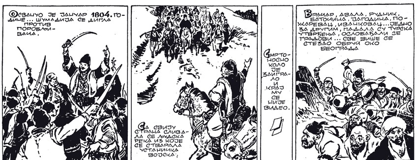 Đorđe Lobačev: Hajduk Veljko