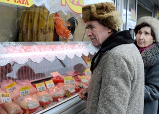 Wzrost płacy minimalnej na Ukrainie – ratunek czy zagrożenie