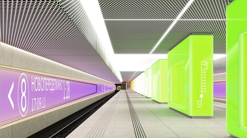 Nowe metro w Moskwie