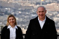 Benjamin Netanyahu, Sara Netanyahu