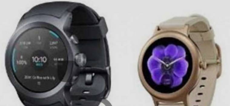 Smartwatche LG pod Android Wear 2.0 na nowym zdjęciu