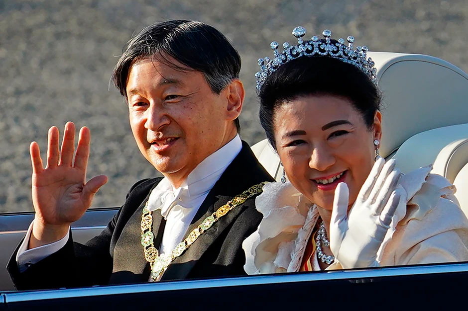Car Naruhito i carica Masako