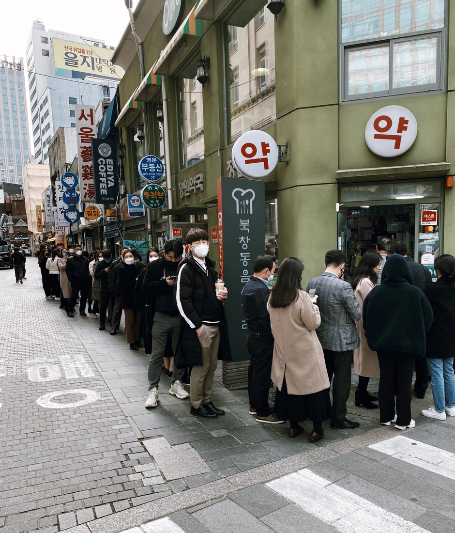 Red za kupovinu maski i sredstava za dezinfekciju