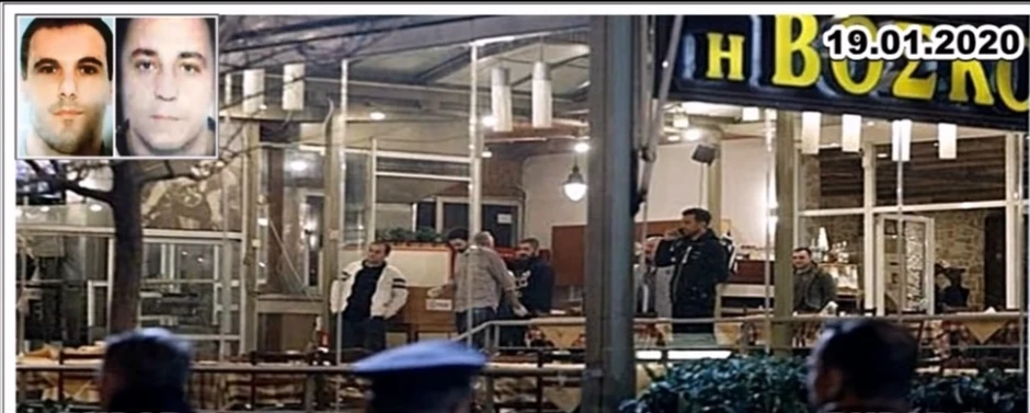 Ubistvo Dedovića i Stamatovića u Atini