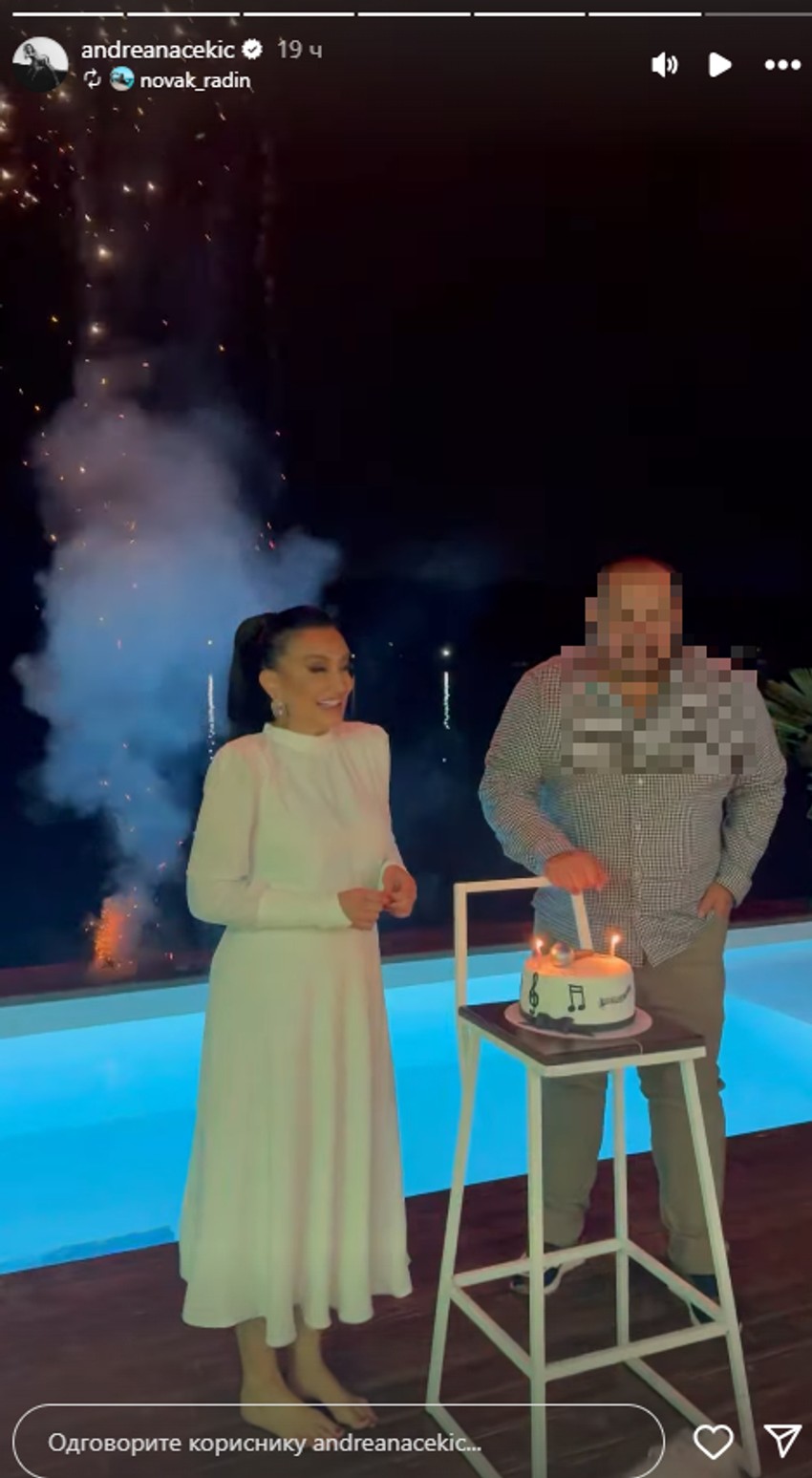 Andreana Čekić slavi rođendan