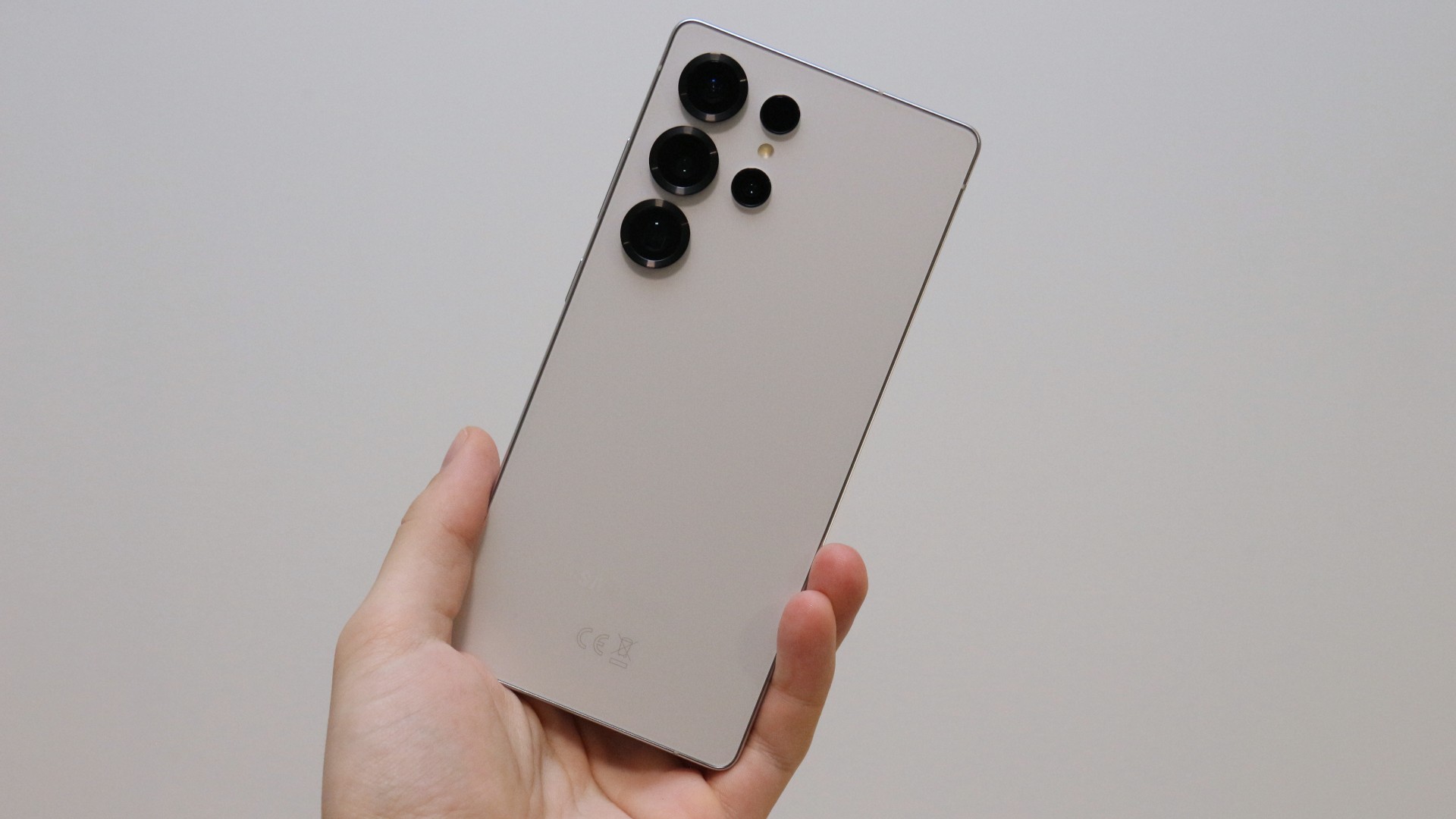 Samsung Galaxy S25 Ultra.