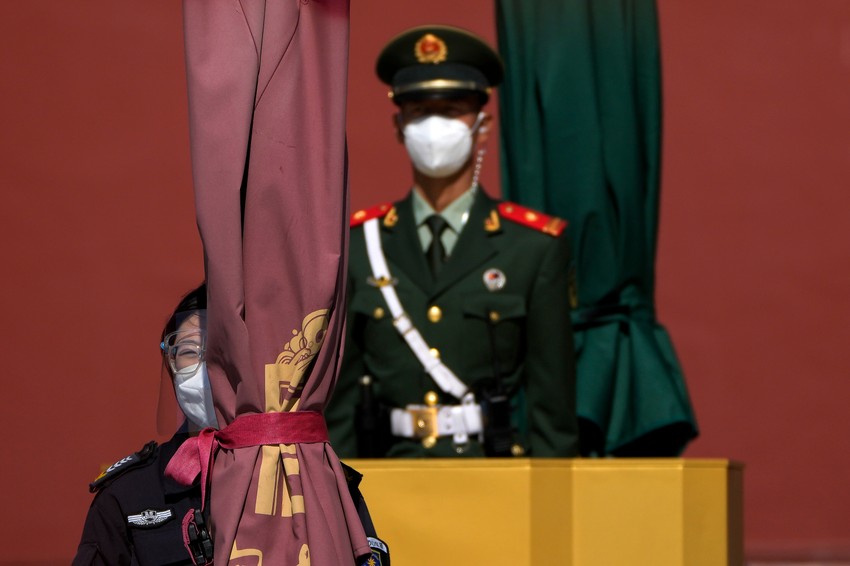 20. kongres Komunističke partije Kine