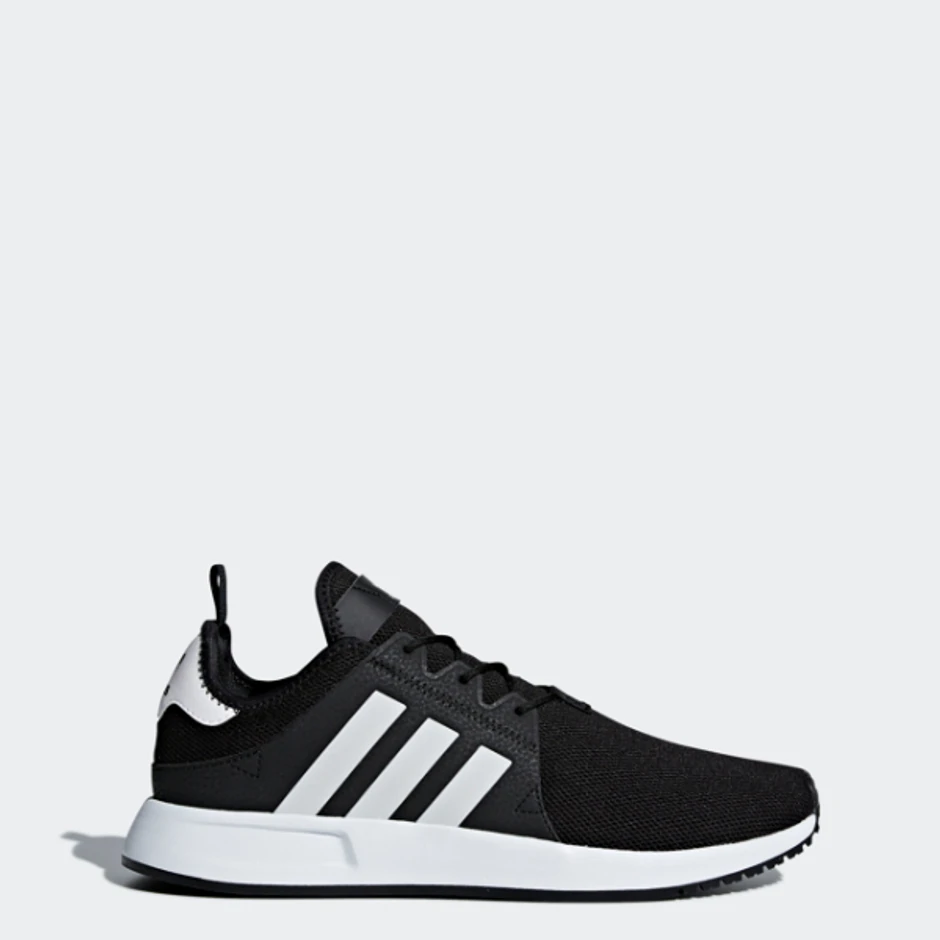 Adidas muške patike