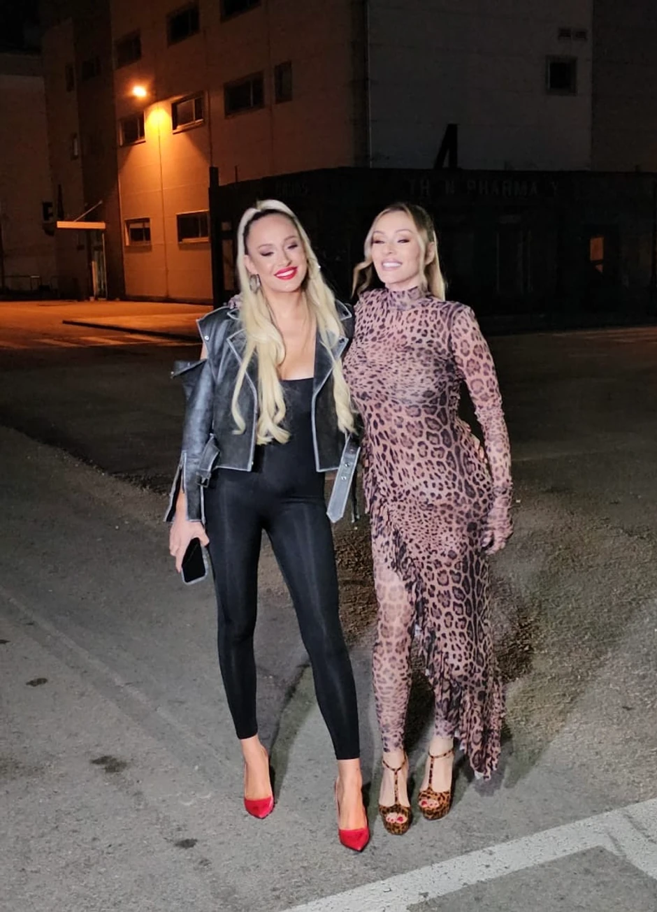 Luna Đogani, Anabela Atijas