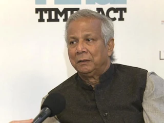 Muhammad Yunus